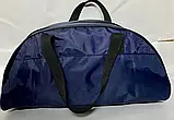 Сумка спортивна міська, фото 4