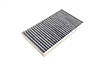 Фільтр салону Fiat Bravo/Brava/Marea 96-02/Iveco Daily 3.0HTP 99-06 (вугільний) WUNDER FILTER WPK 601 UA62, фото 6