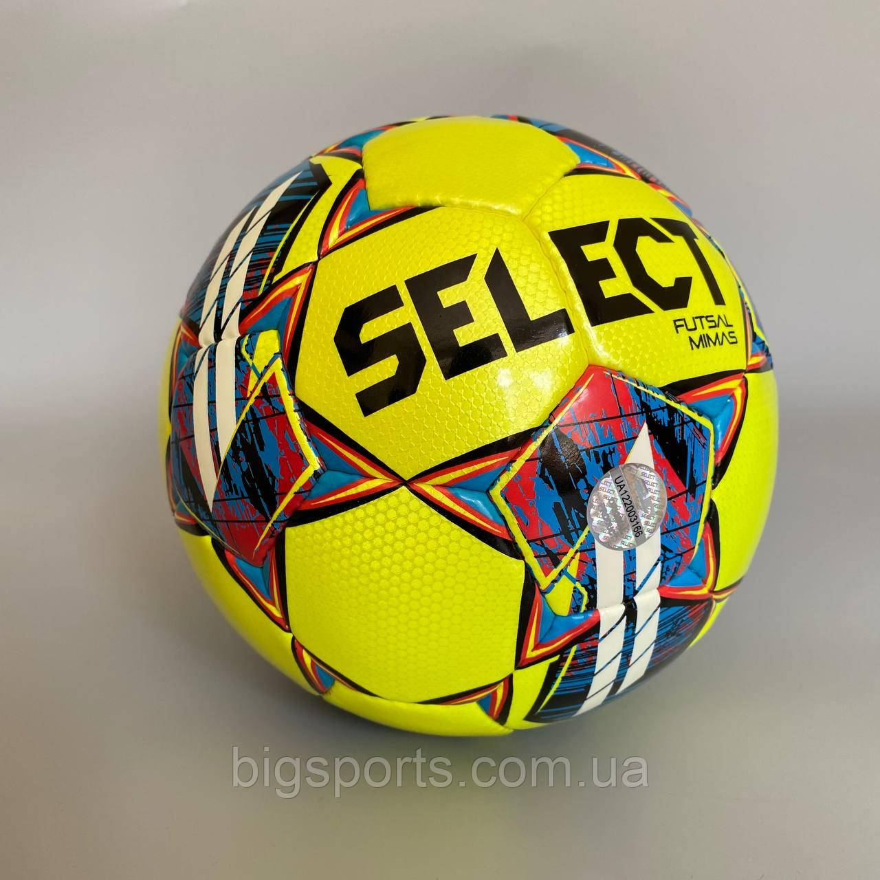 М'яч футзальний SELECT Futsal Mimas FIFA Basic (арт. 105343), фото 1