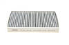 Фільтр салону Nissan Juke/Renault Fluence 1.5/1.6 dCi 10- (вугільний) WUNDER FILTER WPK 810 UA62, фото 4