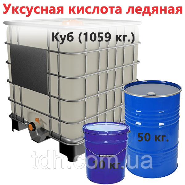 Уксусна кислота крижана 80%