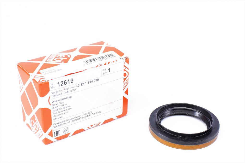 Сальник хвостовика КПП BMW 3 (E30/46)/X3 (E83) -11 (46x65x9) FEBI BILSTEIN 12619 UA62, фото 1