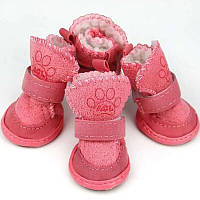 Обувь для собак и кошек "CHIKKI" Цвет: Розовый Размер 2