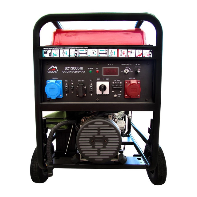 Генератор бензиновый – (Vulkan 10.0 кВт SC13000-III)