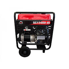 Генератор бензиновый – (Vulkan 10.0 кВт SC13000-III)