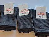Шкарпетки дитячі чорні подовжена гумка ТМ Lomani  р. 20-22, 22-24, фото 2