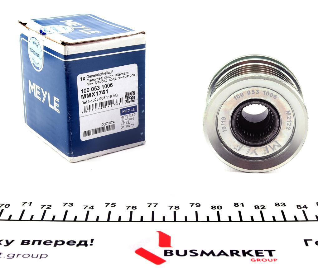 Шків генератора VW Caddy II/T4/T5 1.9 TDI 90-09 MEYLE 100 053 1006 UA62, фото 1