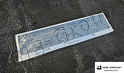 Рамка номерного знаку з написом і логотипом Challenger + Logo Dodge