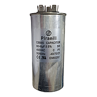 Конденсатор CBB65 60+6 ± 5% mkf металл
