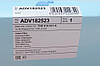 Фільтр салону VW T5 03- (вугільний) BLUE PRINT ADV182523 UA62, фото 5