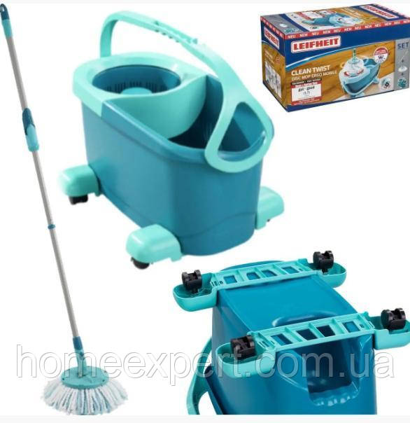 Набір для прибирання LEIFHEIT CLEAN TWIST DISC MOP ERGO MOBILE  52102