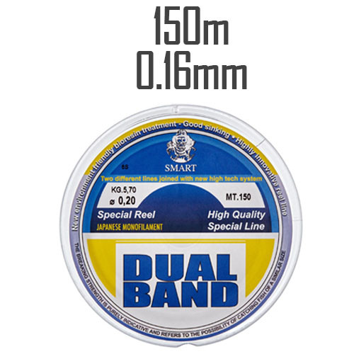 Леска Smart Dual Band 150m 0.16mm 3.6kg
