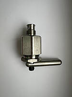 Клапан обратки, дренажний клапан на фарбувальний та шпаклювальний апарат