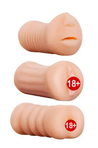Набір реалістичних мастурбаторів REALSTUFF 3 IN 1 FLESH, Flesh, 12.0см - 4.7дюйм.