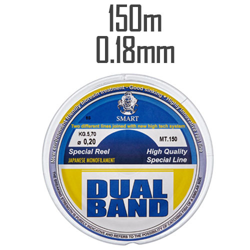 Леска Smart Dual Band 150m 0.18mm 4.7kg