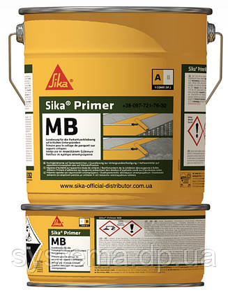 Sika® Primer MB - глибокопроникаюча грунтовка для стяжок на основі епоксидної смоли, 10 кг, фото 1