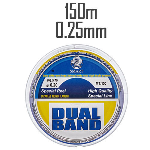 Леска Smart Dual Band 150m 0.25mm 9.8kg