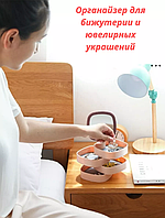 Шкатулка для украшений 4 отделения с зеркалом Rotating Jewelry Organizer