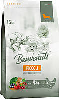 Корм для взрослых собак малых пород Benvenuti PICCOLI с курицей 15 кг