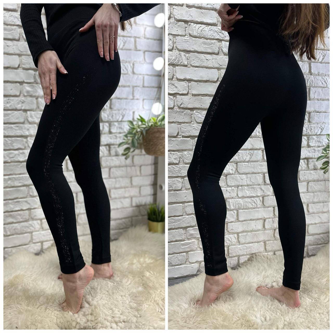 Комфортні жіночі лосини на хутрі, тканина "Трикотаж" 42/46, 48/52 розмір 42/46