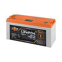 Аккумулятор LP LiFePO4 25,6V - 100 Ah (2560Wh) для ДБЖ №23984