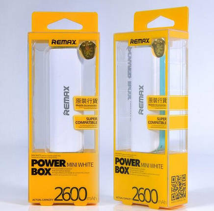 Зовнішній акумулятор power bank Remax 2600 mAh (original), фото 1