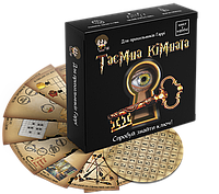 Настольная игра - квест "Тайная Комната", Поттериана. Украинская настольная игра. Квест в коробке,