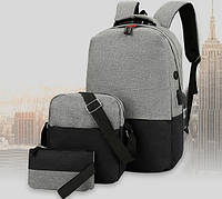 Набор мужской рюкзак мужская сумка планшетка кошелек клатч Adwear Набір чоловічий рюкзак чоловіча сумка