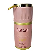 Парфюмированный дезодорант женский Fragrance World Scandant By Night 250 ml