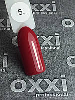 Гель-лак OXXI Professional N 005, 10 мл