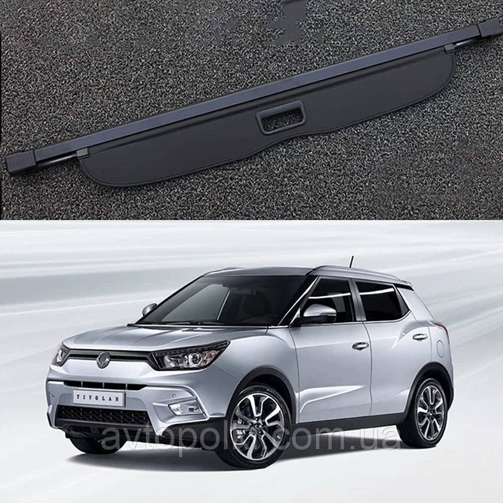 SsangYong Tivolan Tivoli шторка полку ролет багажника, фото 1