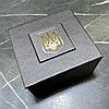 Коробка для годинника наручних подарункова з гербом України чорна квадратна