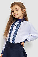 Блуза для дівчаток ошатна, колір біло-синій, 172R201-1