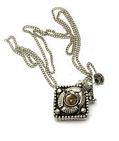 Аромакулоны