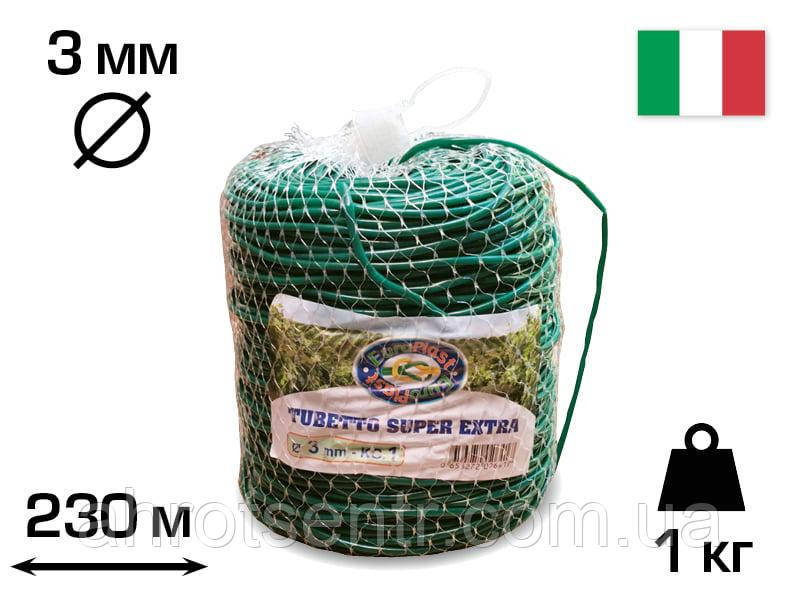 Агротрубка (кембрик) для підв`язки рослин 3мм 1 кг 230 м Super extra cordioli (23FIPEGRVS3) Італія