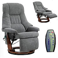 Кресло для отдыха Avko ARMH 004 c массажем и подогревом с подставкой для ног серое