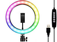 Лампа кольцевая MHZ светодиодная LED RGB MJ333 7617 EV, код: 7423177