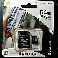 Карта памяти Kingston 64GB microSDXC UHS-I U1 V10 A1 Canvas Select Plus. Оригинал!