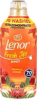 Ополіскувач для прання Lenor Fresh air, 70 прань