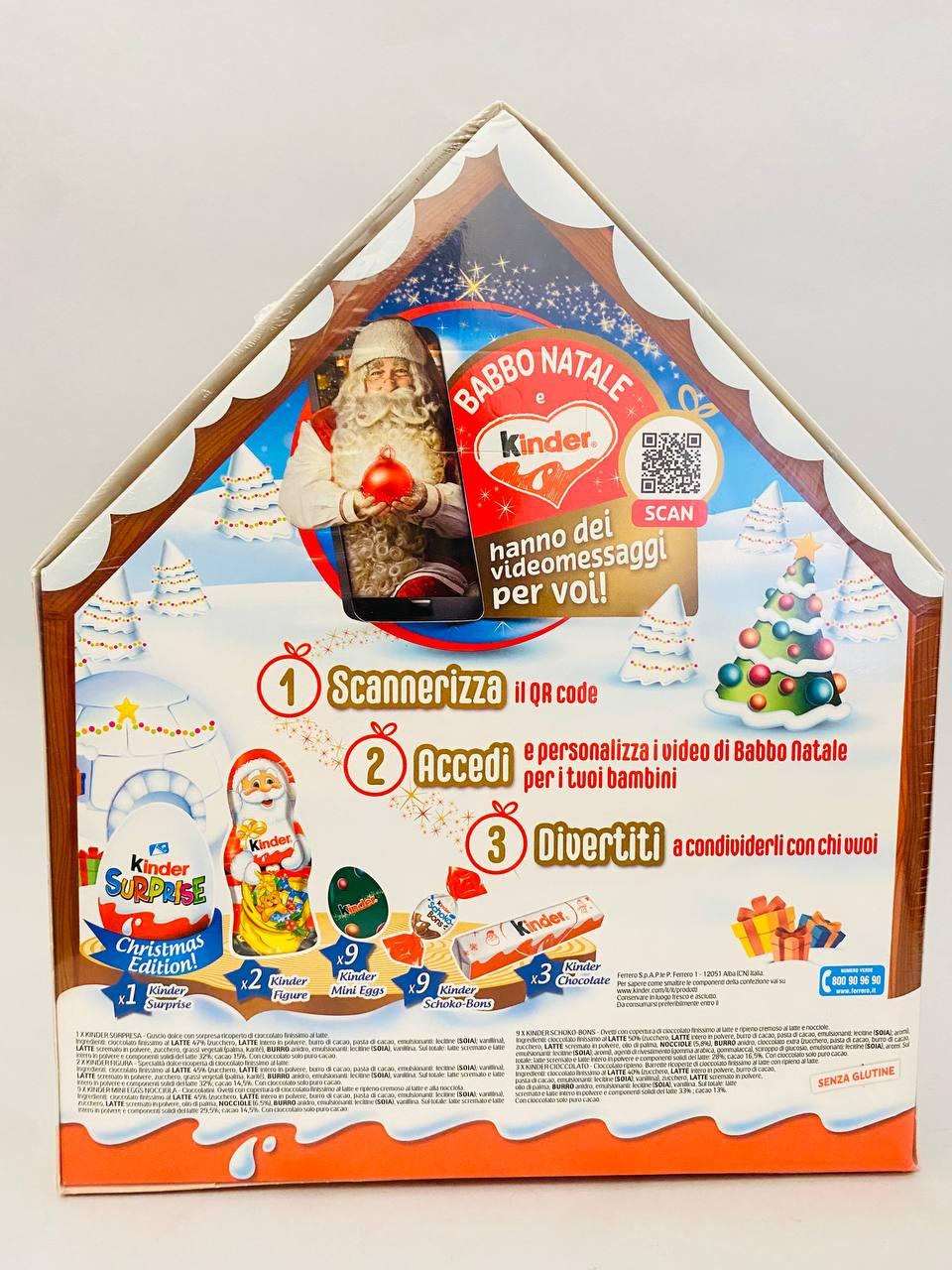Адвент Календарь Kinder Домик 184 г Италия (ID#2052137995), цена: 500 ...