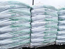 Субстрат Rekyva Remix 1 для посіву розсади pH 5.5 - 6.5 фр. 0-7 мм 70л, фото 2