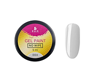 Гель-краска F.O.X Gel paint No Wipe 5 мл № 004 Серебристый