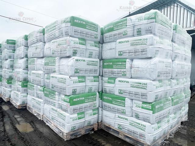 Торф'яний субстрат Remix 1 купити для вирощування розсади, посіву насіння, мілкої фракції на основі торфу. грунт для розсади 250 л, торф'яний субстрат для розсади, купити субстрат для розсади, вирощування розсади, грунт для розсади, посів насіння та розсади, пророщування розсади, купити торф для розсади