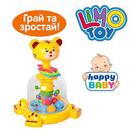 Дитяча розвиваюча іграшка Limo Toy Весела Дзига SL83012