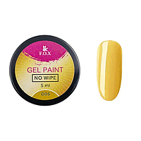 Гель-краска F.O.X Gel paint No Wipe 5 мл № 005 Золотой