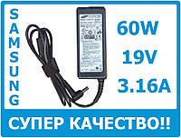 Адаптер питания Samsung 19V 3,16A (5.5*3.0)