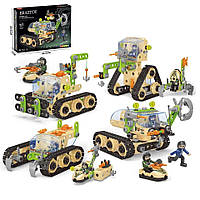 Дитячий конструктор 4 в 1 MILITARY j-6607 на 202 деталей екскаватор іграшковий трактор розвиваючий ігровий набір для дитини