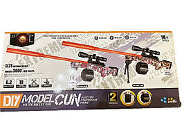 Орбіган AWM снайперська гвинтівка з оптичним прицілом стріляє гідрогелевими кулями