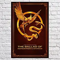 Картина на холсте "Голодные игры: Баллада о змеях и певчих птицах, Hunger Games, Ballad of Songbirds and