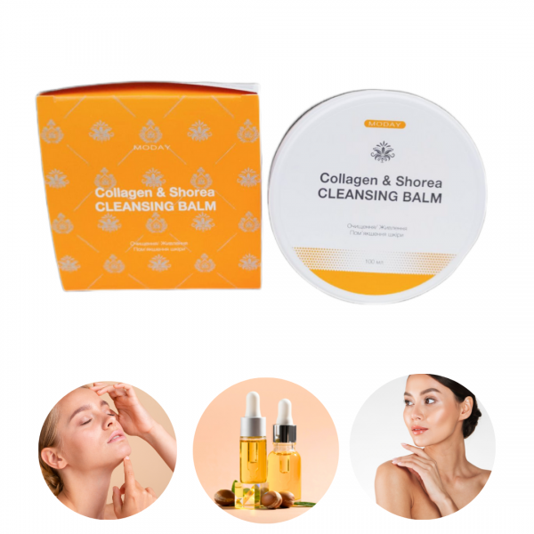 Очищаючий бальзам для обличчя MODAY Cleansing Balm Collagen Shorea 100 мл